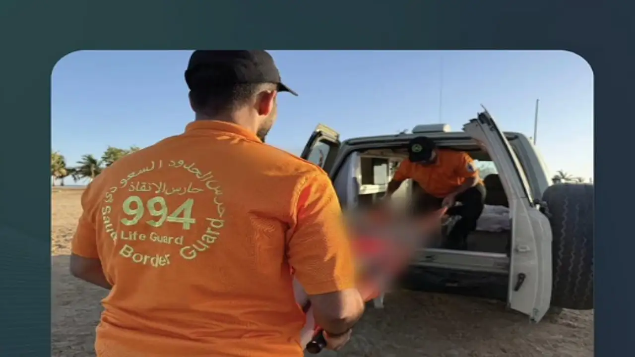 حرس الحدود بالمدينة المنورة ينقذ طفلاً من الغرق في تدخل بطولي سريع